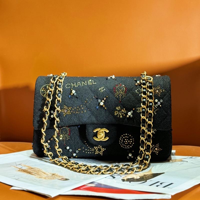 Ch**el cf series bags